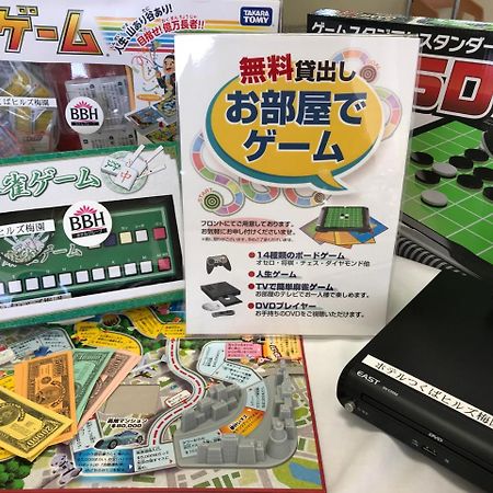 ホテルつくばヒルズ梅園 筑波市 エクステリア 写真
